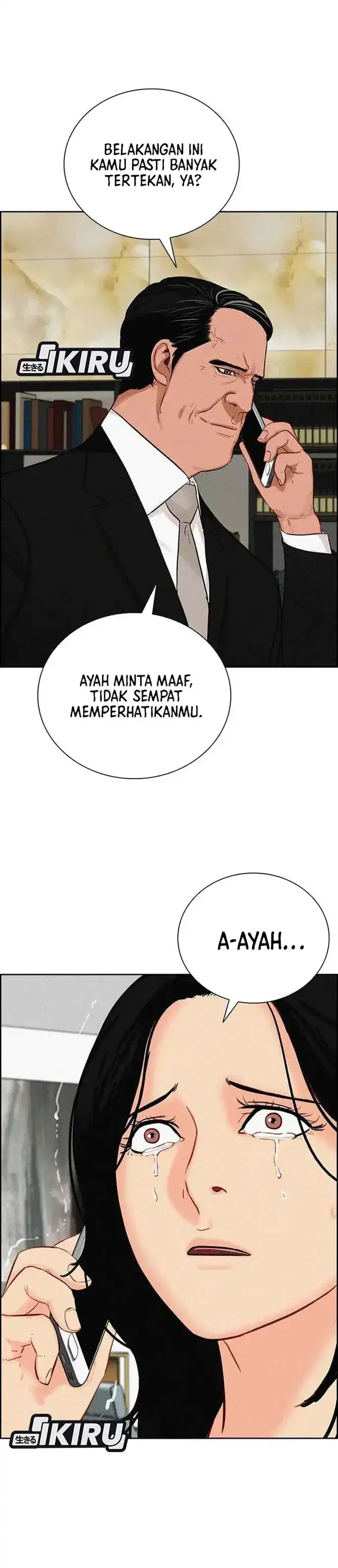 Baca Lord of Money - Chapter 225 halaman 21