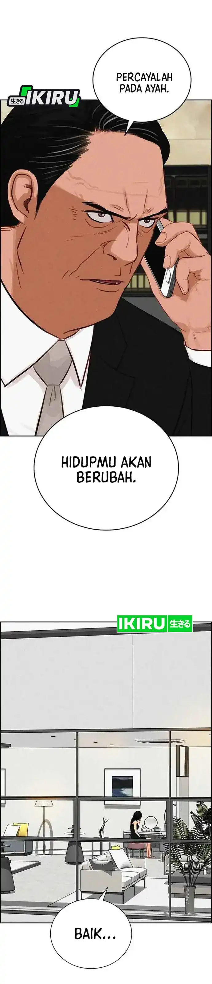Baca Lord of Money - Chapter 225 halaman 25