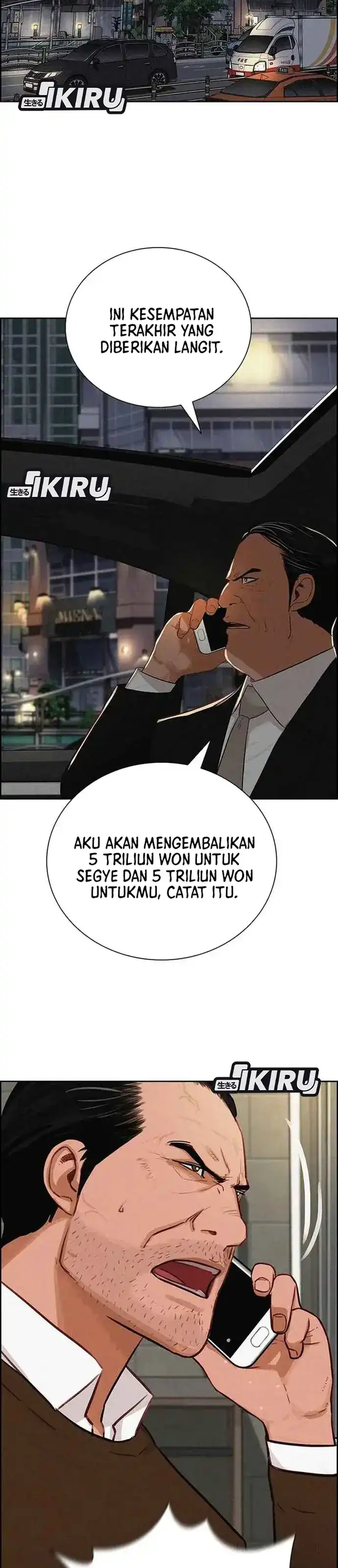 Baca Lord of Money - Chapter 225 halaman 29