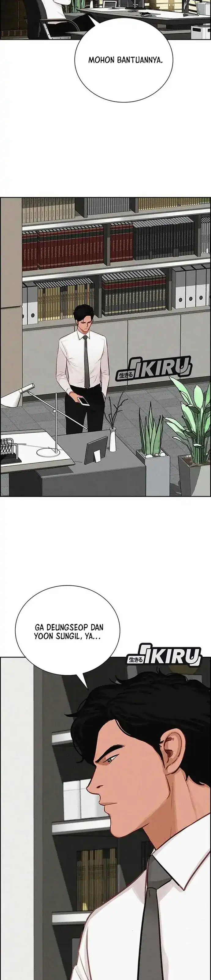 Baca Lord of Money - Chapter 225 halaman 3