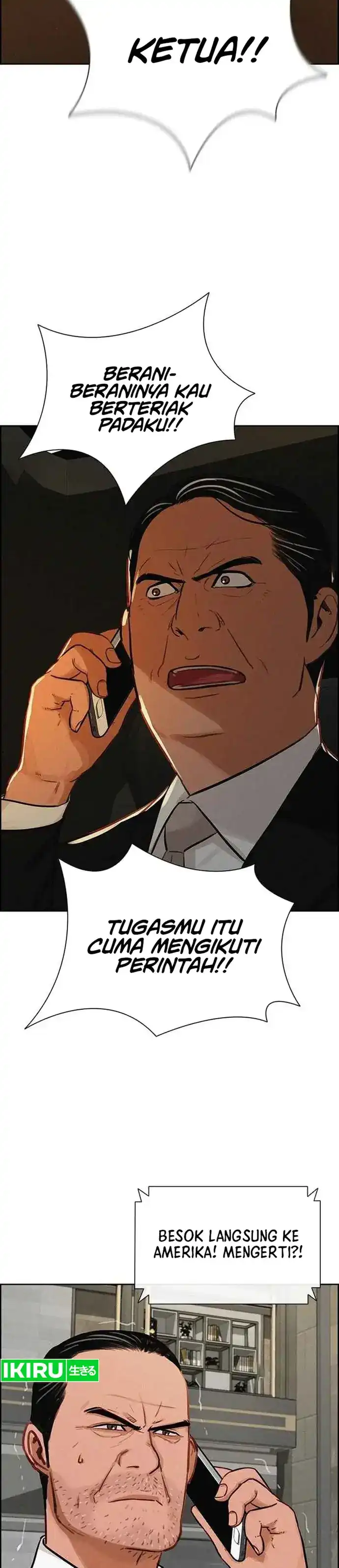 Baca Lord of Money - Chapter 225 halaman 30