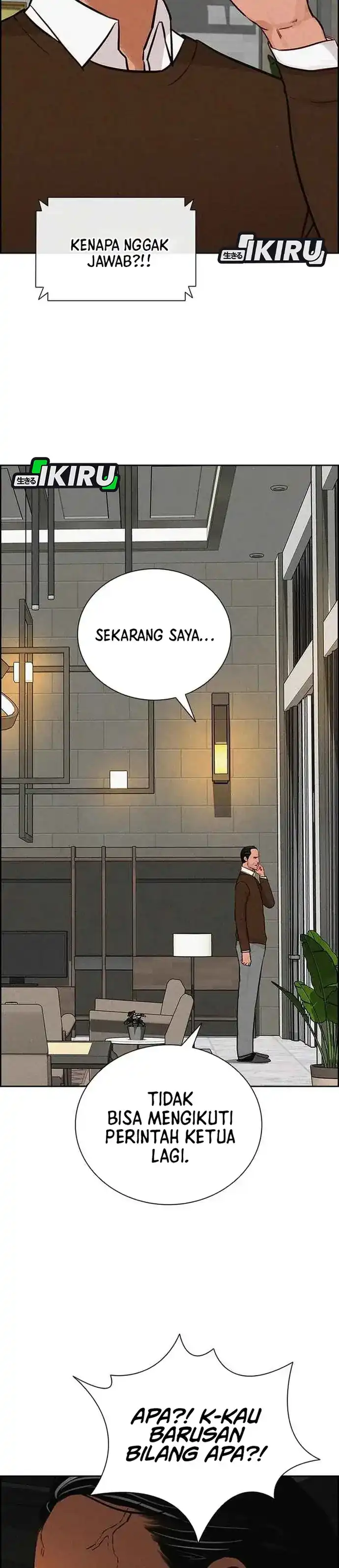 Baca Lord of Money - Chapter 225 halaman 31