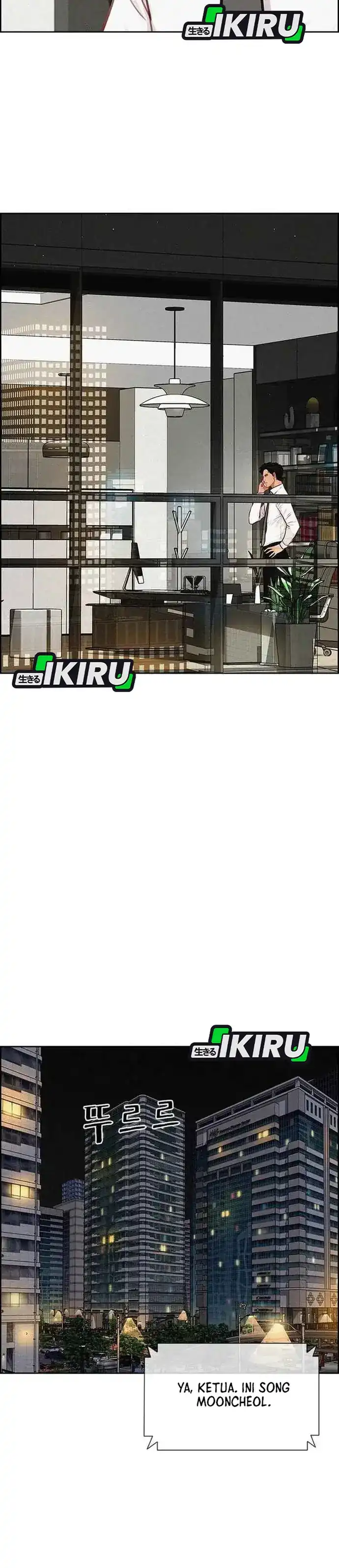 Baca Lord of Money - Chapter 225 halaman 4