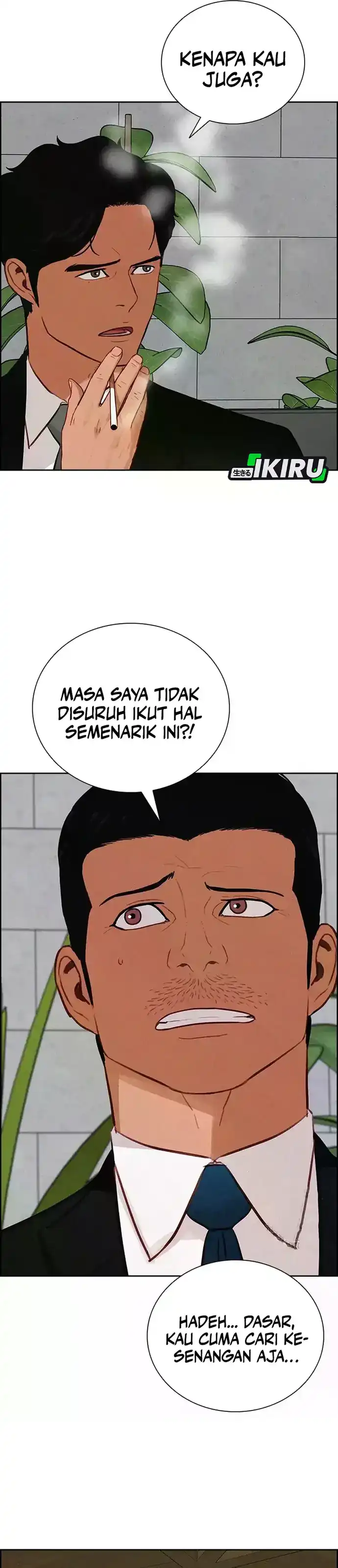 Baca Lord of Money - Chapter 226 halaman 11