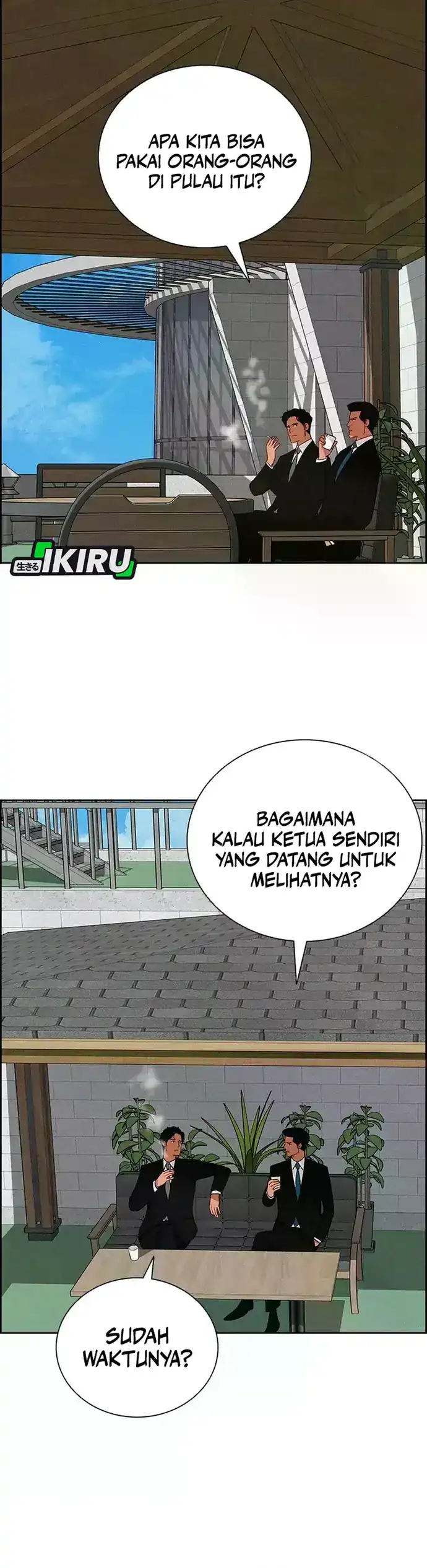 Baca Lord of Money - Chapter 226 halaman 12