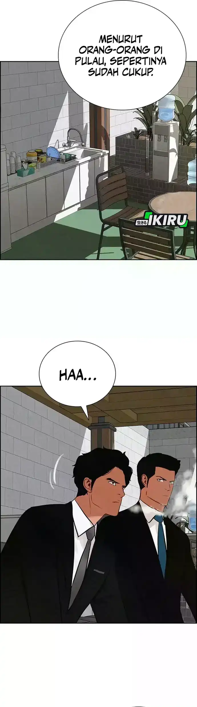 Baca Lord of Money - Chapter 226 halaman 13