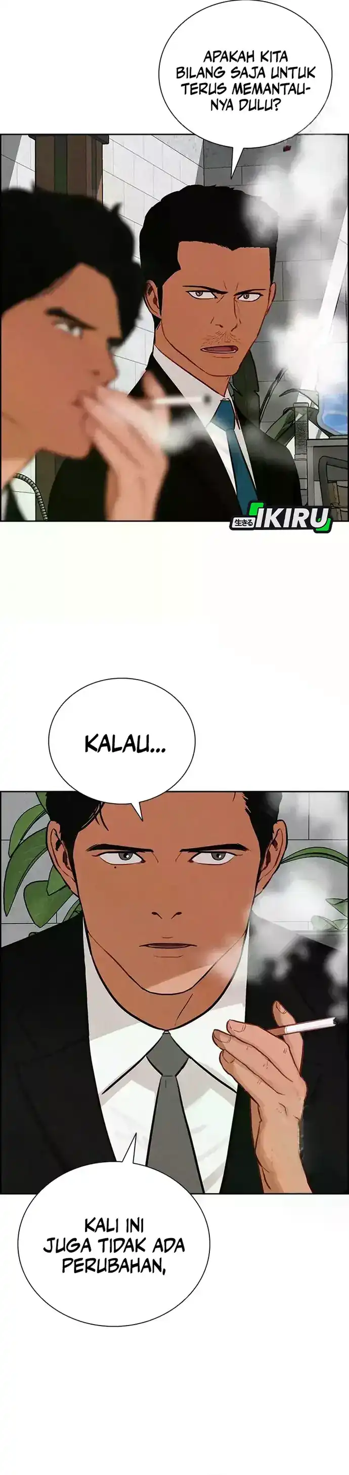 Baca Lord of Money - Chapter 226 halaman 14