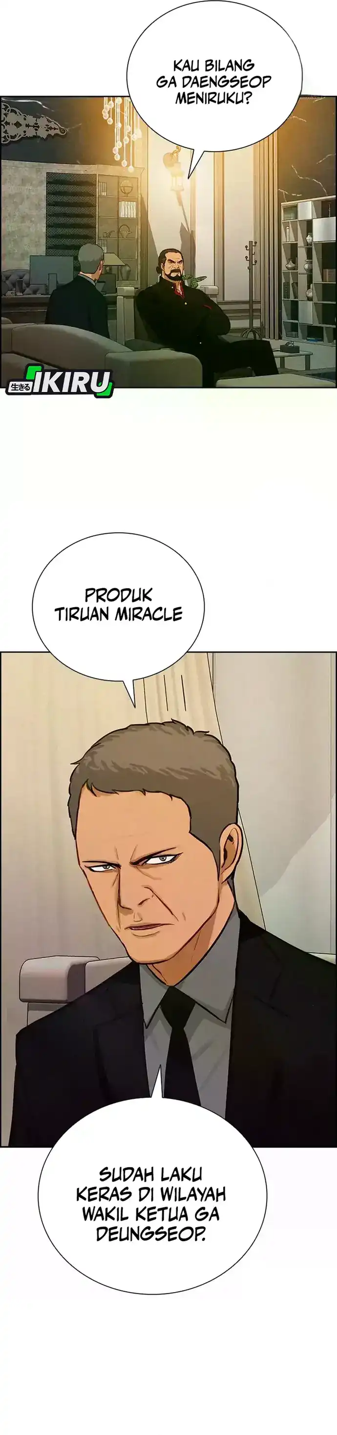 Baca Lord of Money - Chapter 226 halaman 17