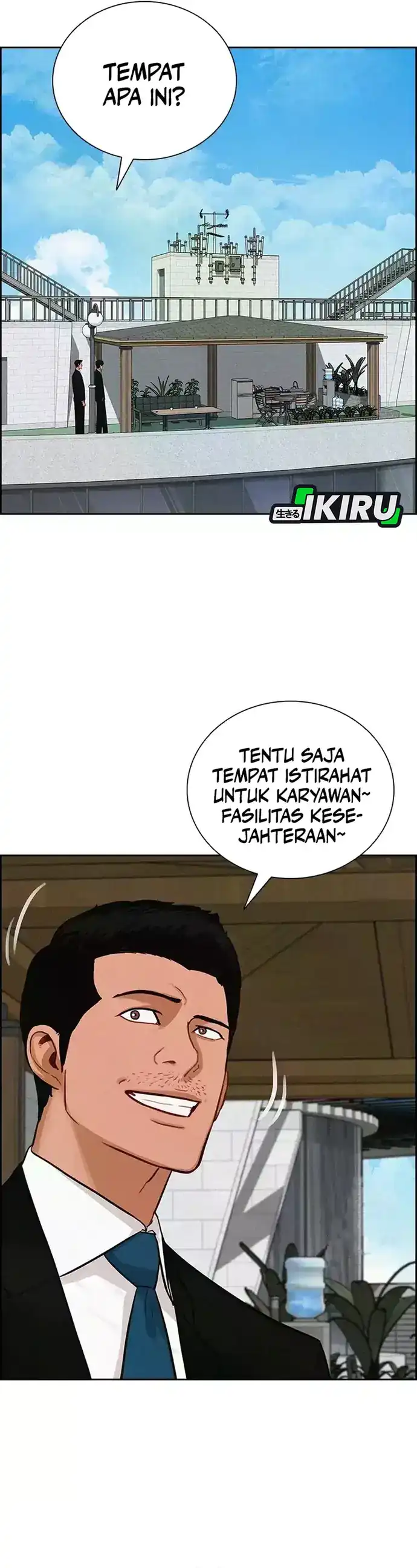 Baca Lord of Money - Chapter 226 halaman 2