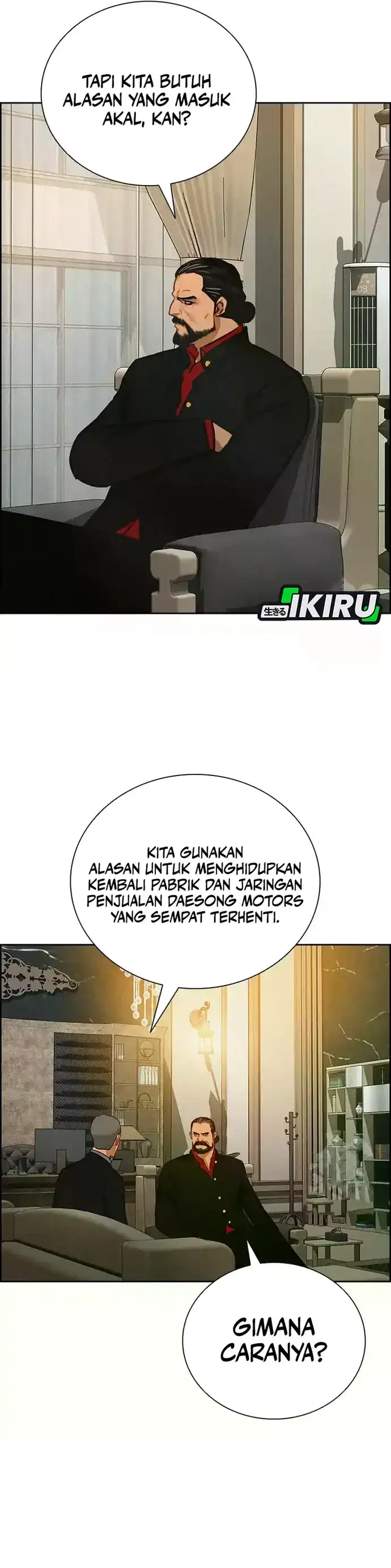 Baca Lord of Money - Chapter 226 halaman 21