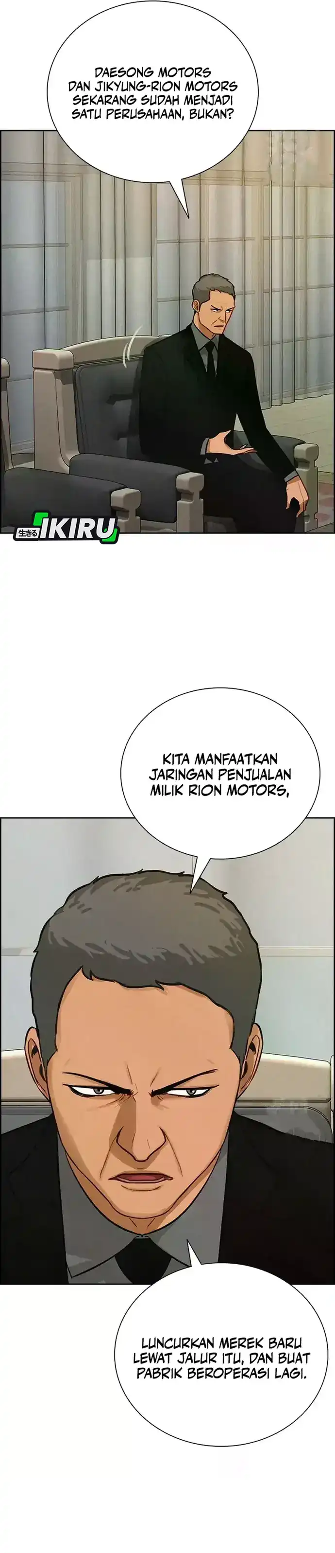 Baca Lord of Money - Chapter 226 halaman 22