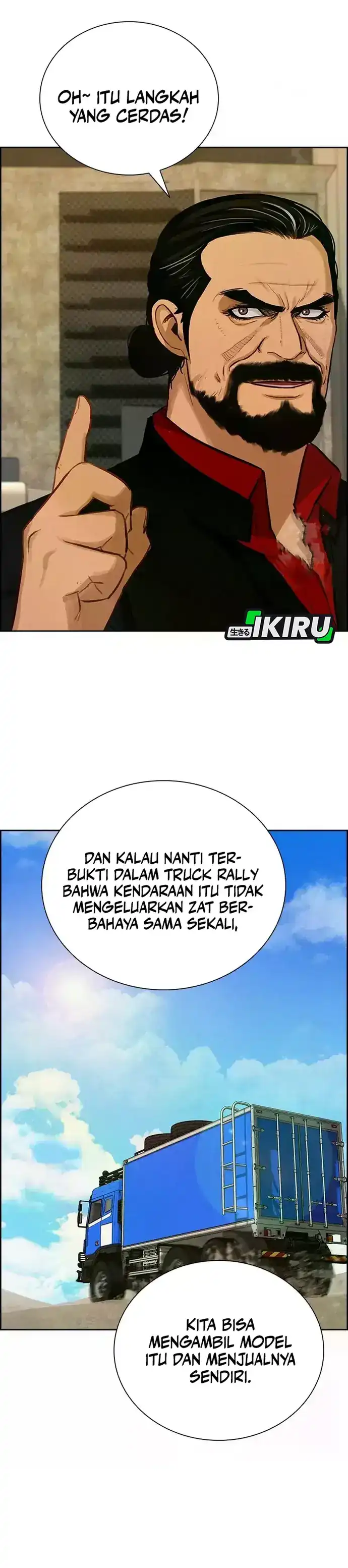 Baca Lord of Money - Chapter 226 halaman 23