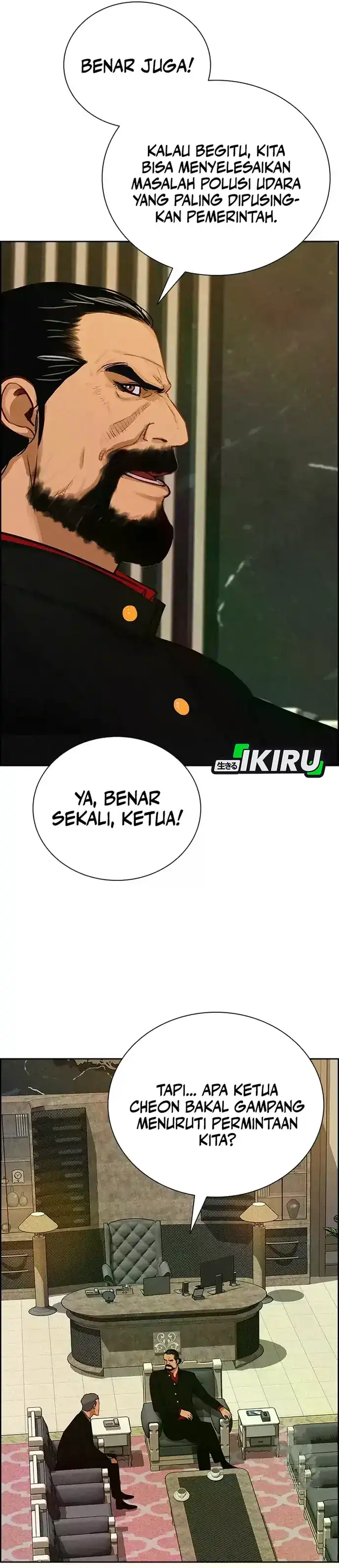 Baca Lord of Money - Chapter 226 halaman 24