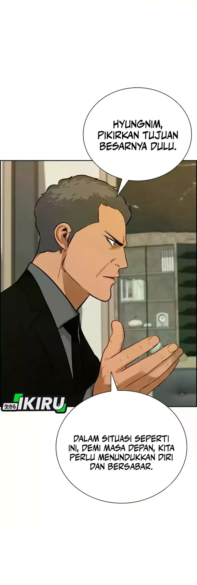 Baca Lord of Money - Chapter 226 halaman 25