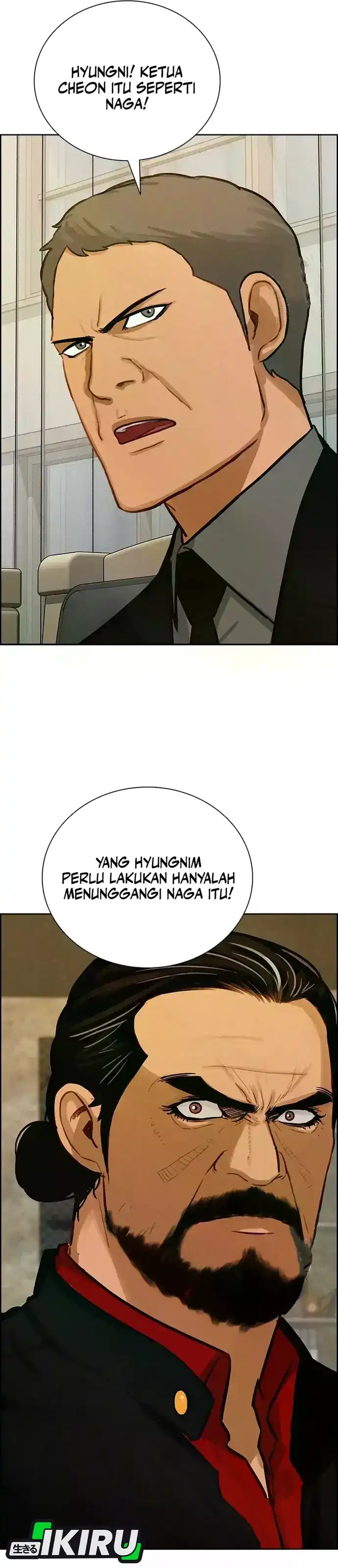 Baca Lord of Money - Chapter 226 halaman 27