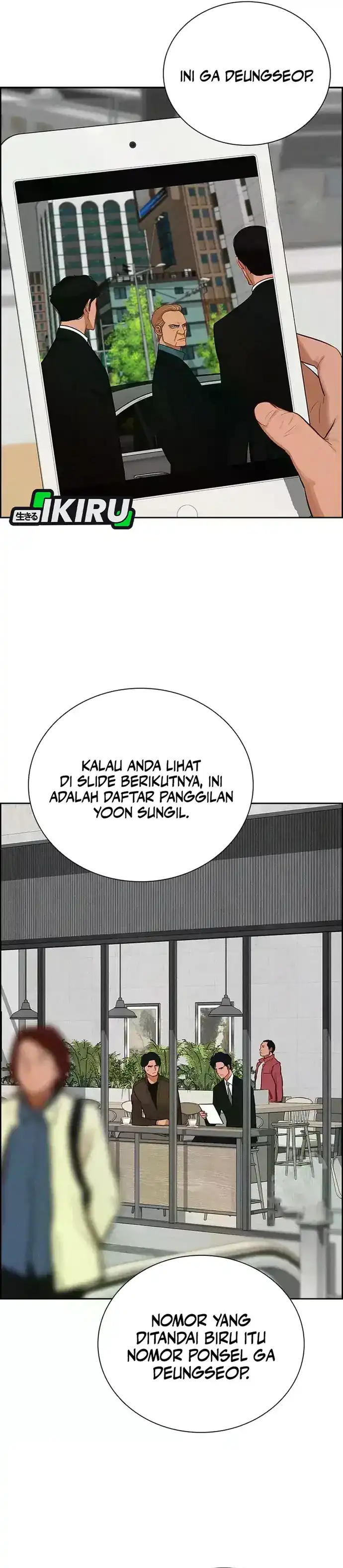 Baca Lord of Money - Chapter 226 halaman 29