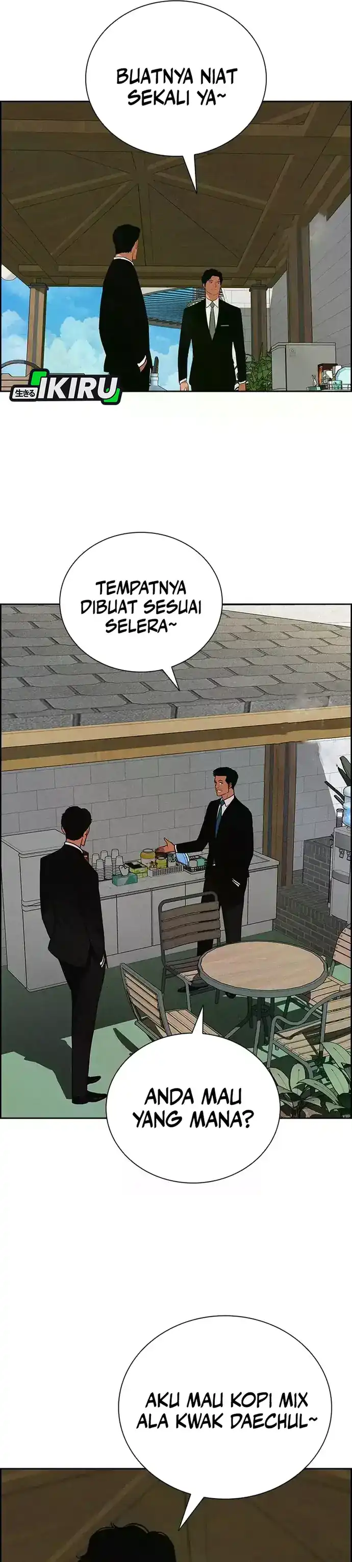 Baca Lord of Money - Chapter 226 halaman 3