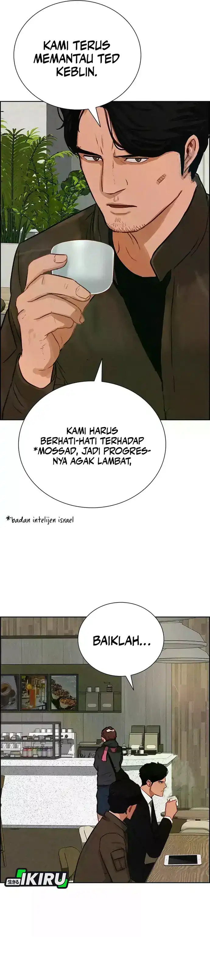 Baca Lord of Money - Chapter 226 halaman 32