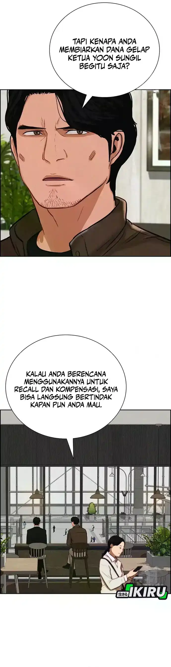 Baca Lord of Money - Chapter 226 halaman 33