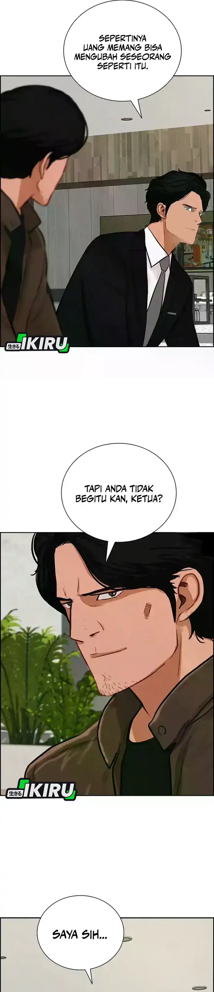 Baca Lord of Money - Chapter 226 halaman 36