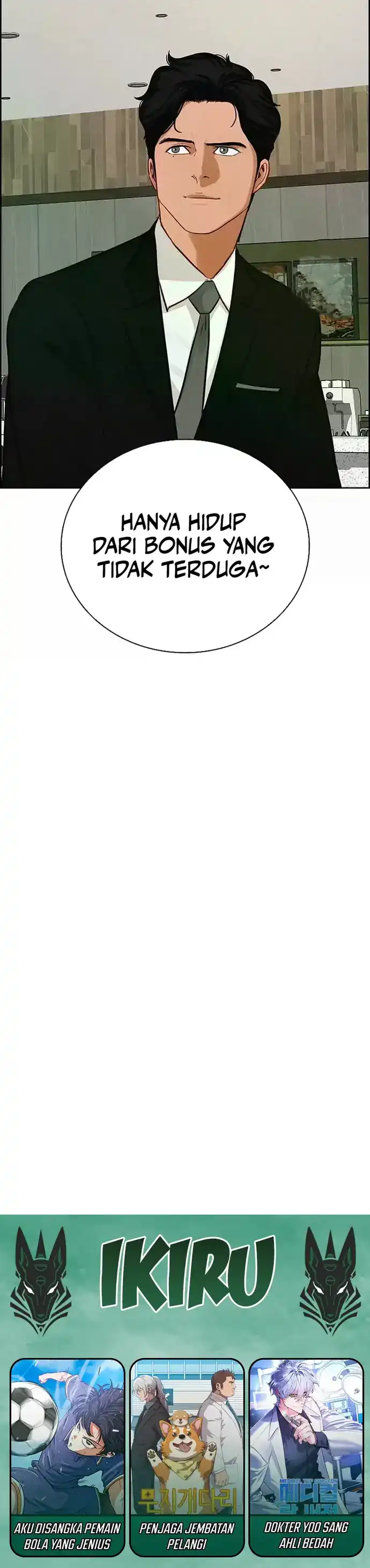 Baca Lord of Money - Chapter 226 halaman 37