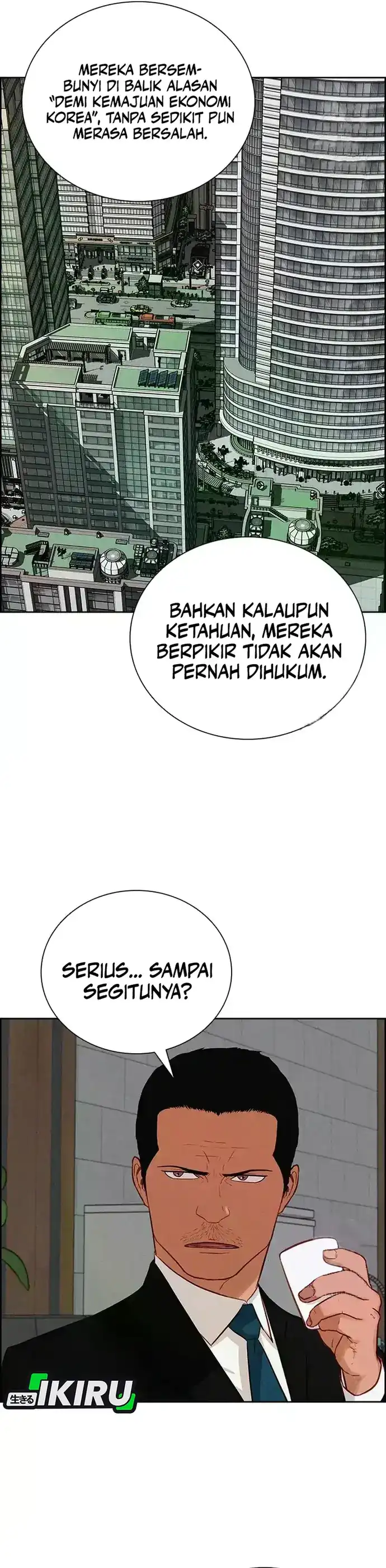 Baca Lord of Money - Chapter 226 halaman 6