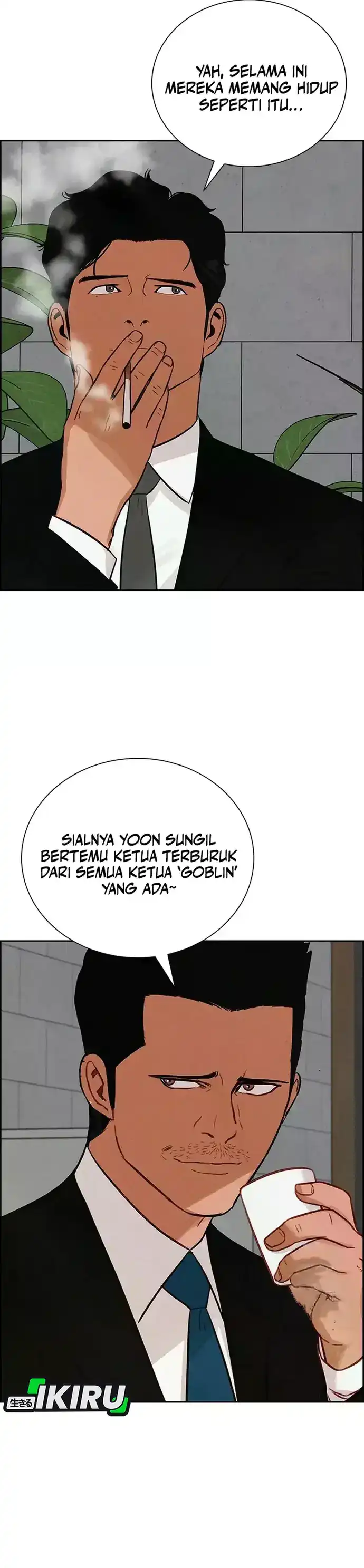 Baca Lord of Money - Chapter 226 halaman 7