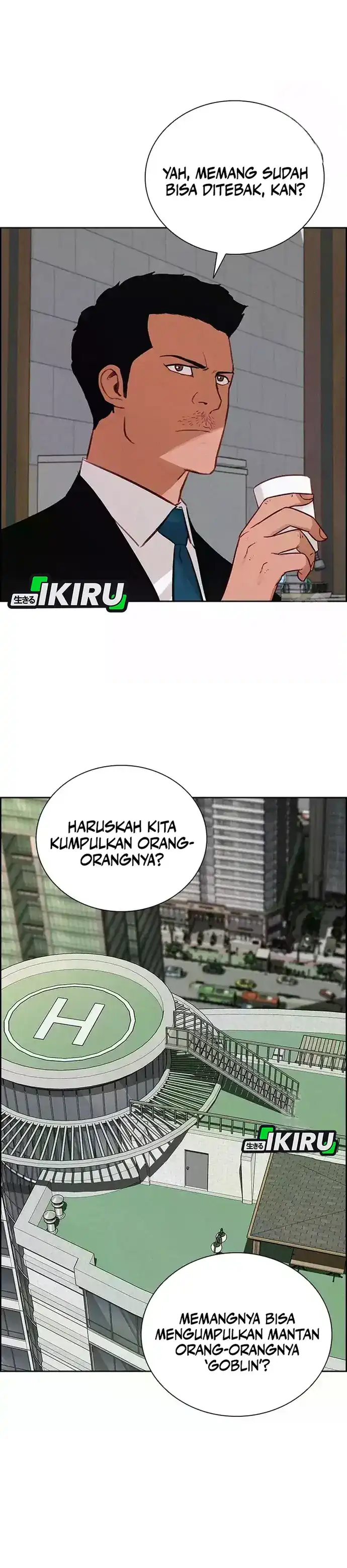 Baca Lord of Money - Chapter 226 halaman 9