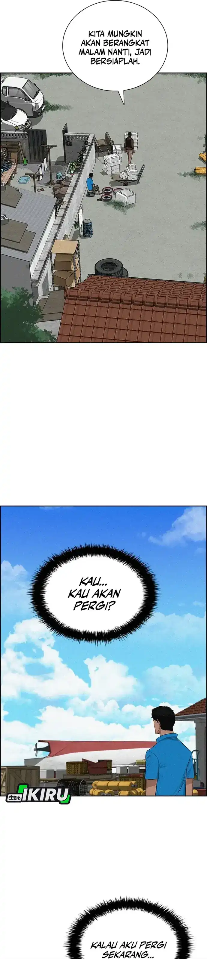 Baca Lord of Money - Chapter 227 halaman 11