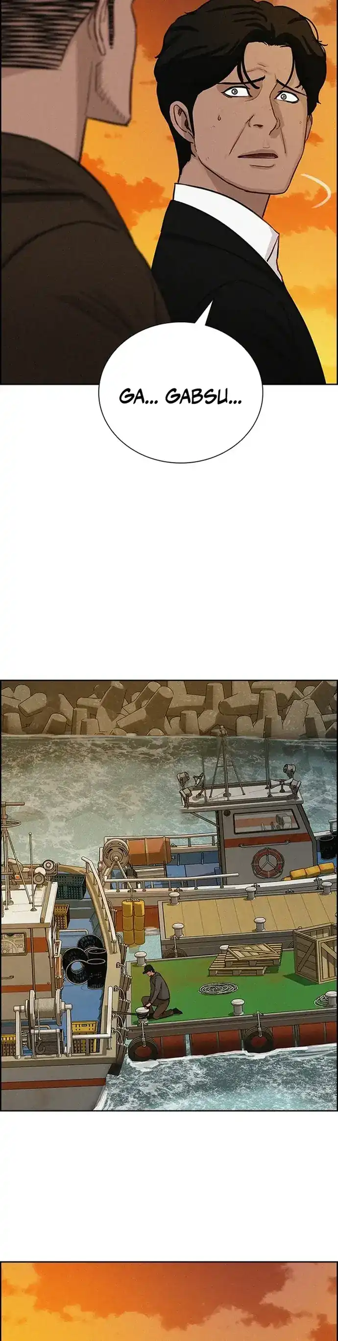 Baca Lord of Money - Chapter 227 halaman 16