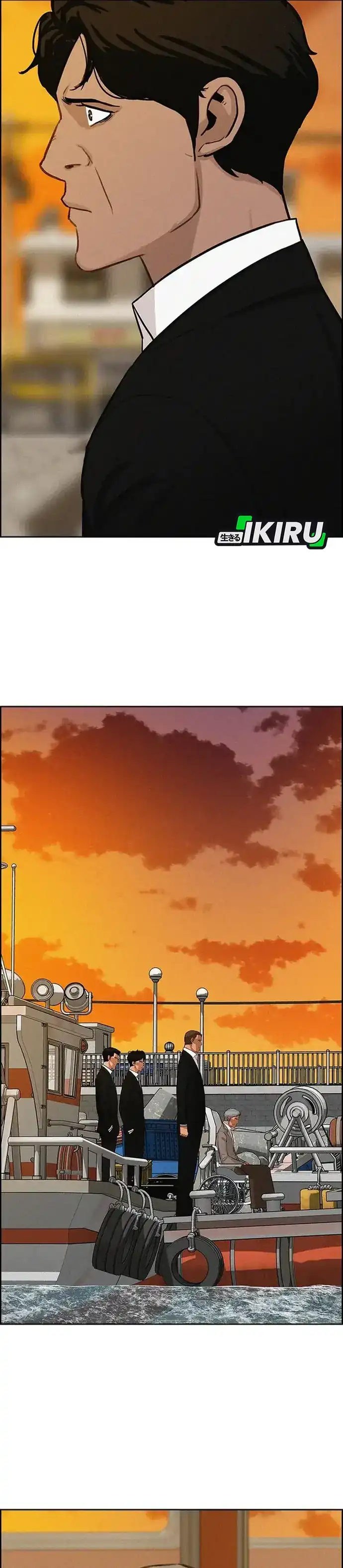 Baca Lord of Money - Chapter 227 halaman 19