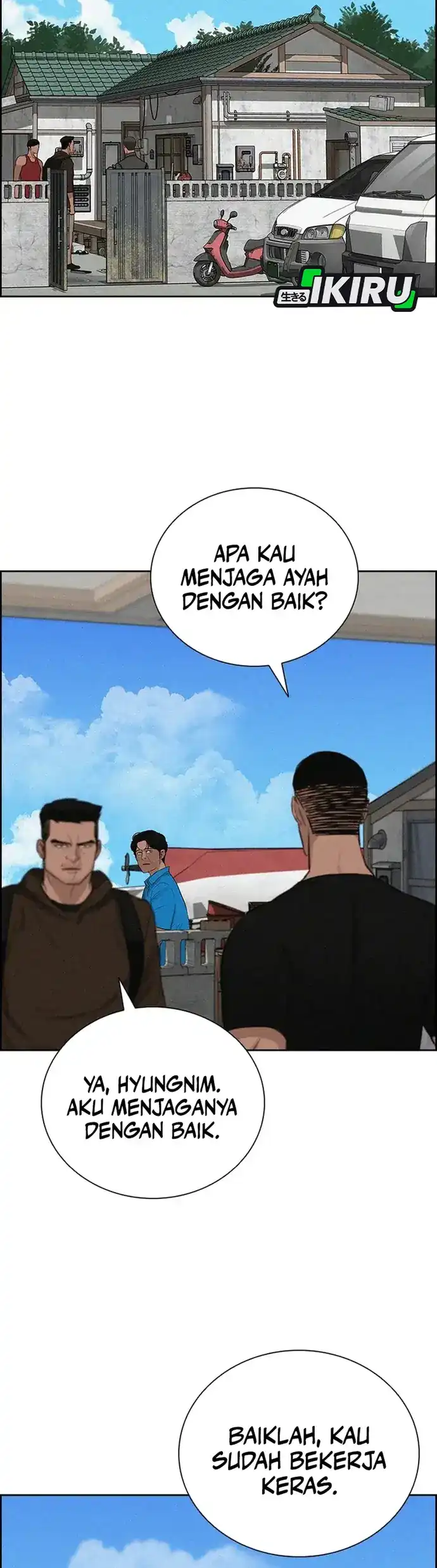 Baca Lord of Money - Chapter 227 halaman 2