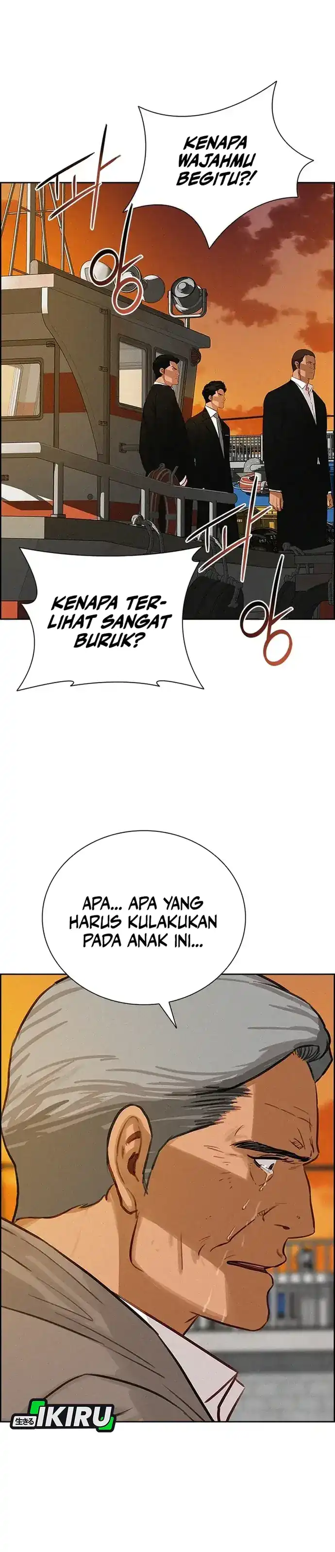 Baca Lord of Money - Chapter 227 halaman 23