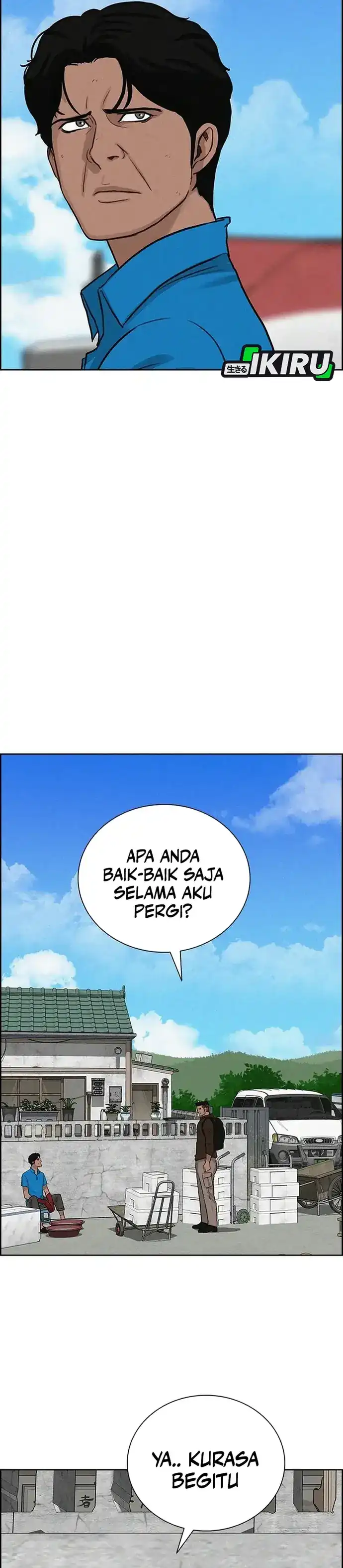Baca Lord of Money - Chapter 227 halaman 3