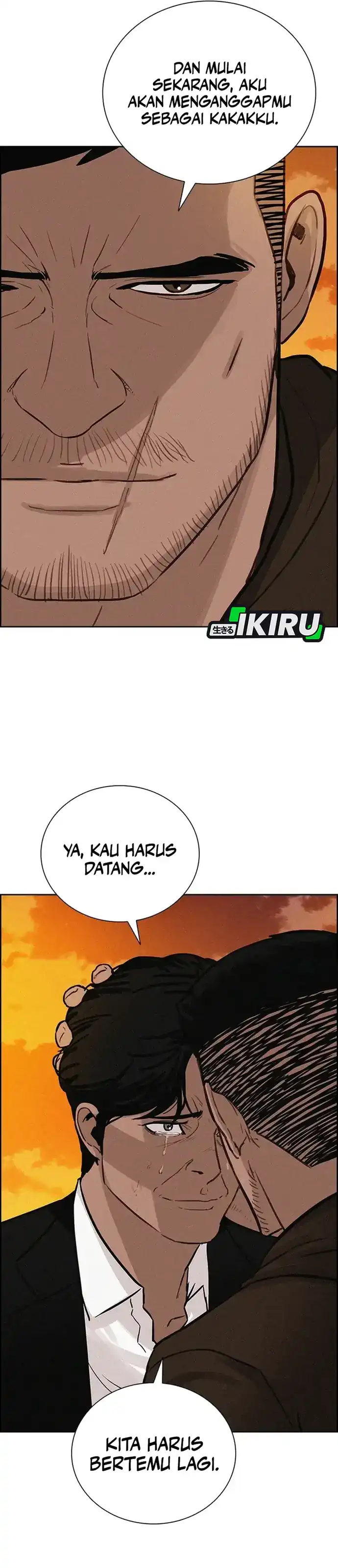 Baca Lord of Money - Chapter 227 halaman 36