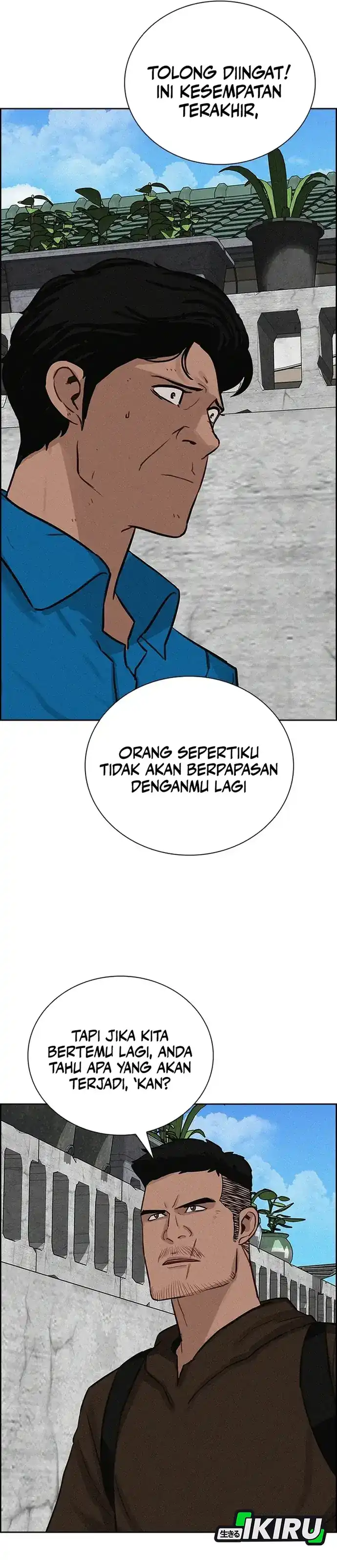 Baca Lord of Money - Chapter 227 halaman 9