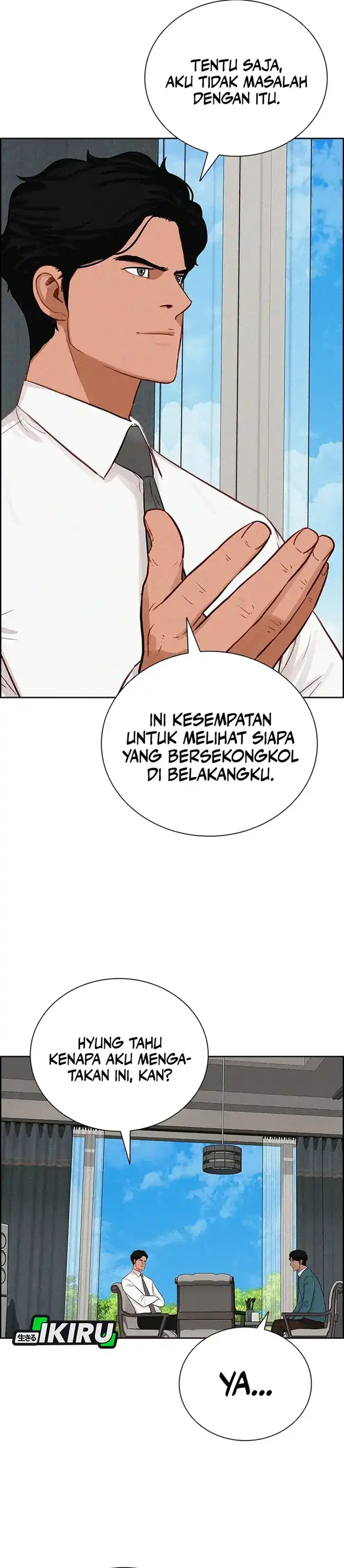 Baca Lord of Money - Chapter 228 halaman 13