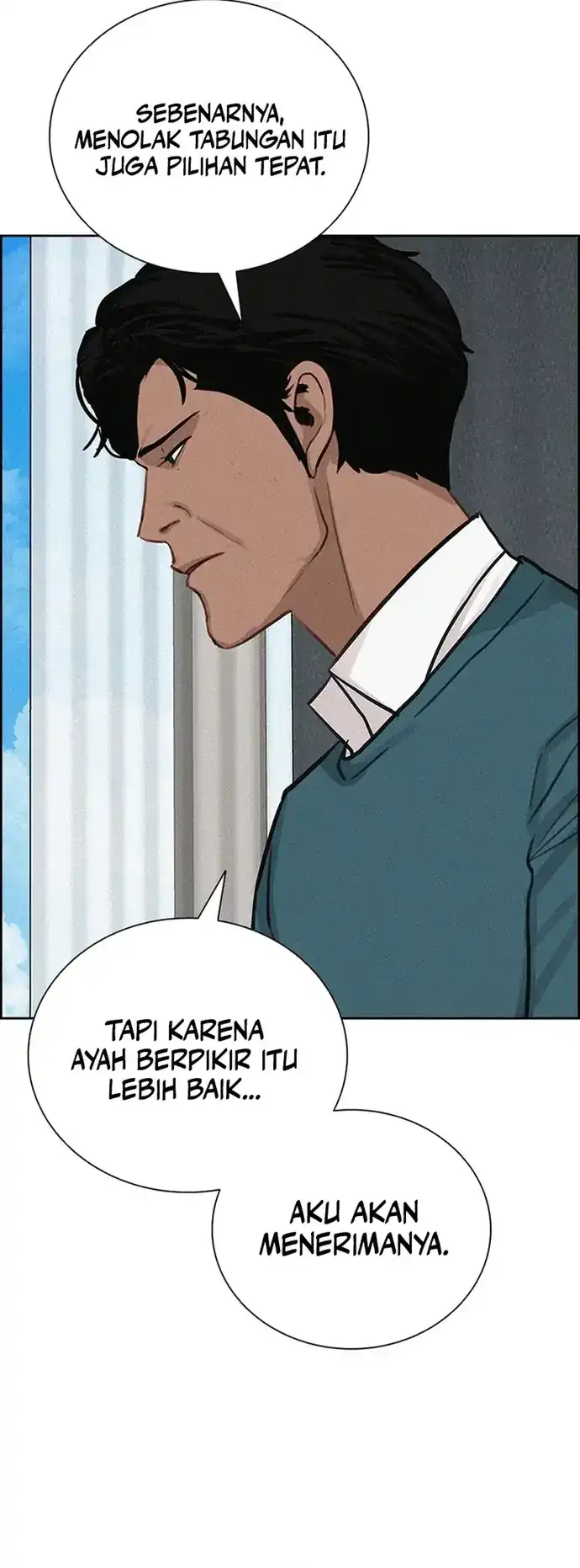 Baca Lord of Money - Chapter 228 halaman 14