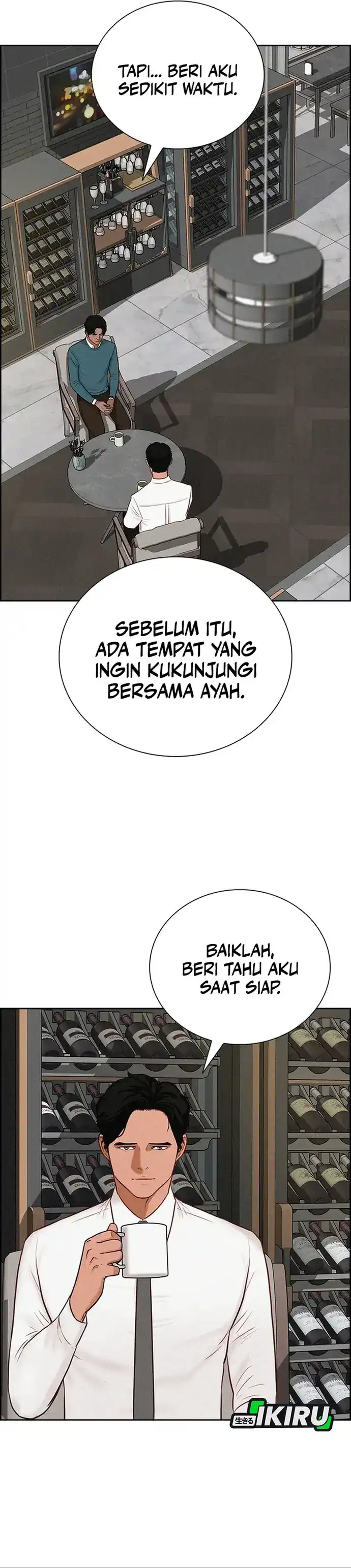 Baca Lord of Money - Chapter 228 halaman 15