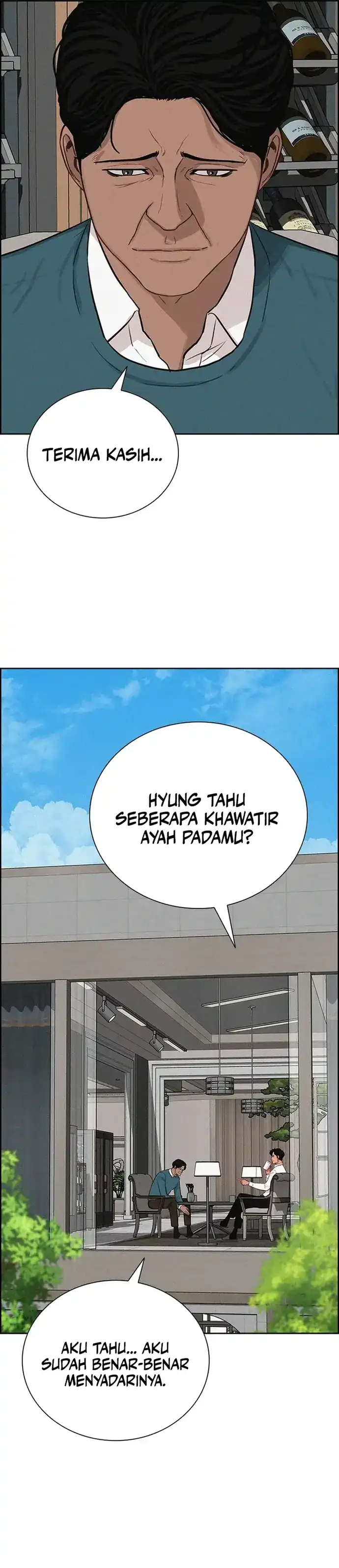 Baca Lord of Money - Chapter 228 halaman 16