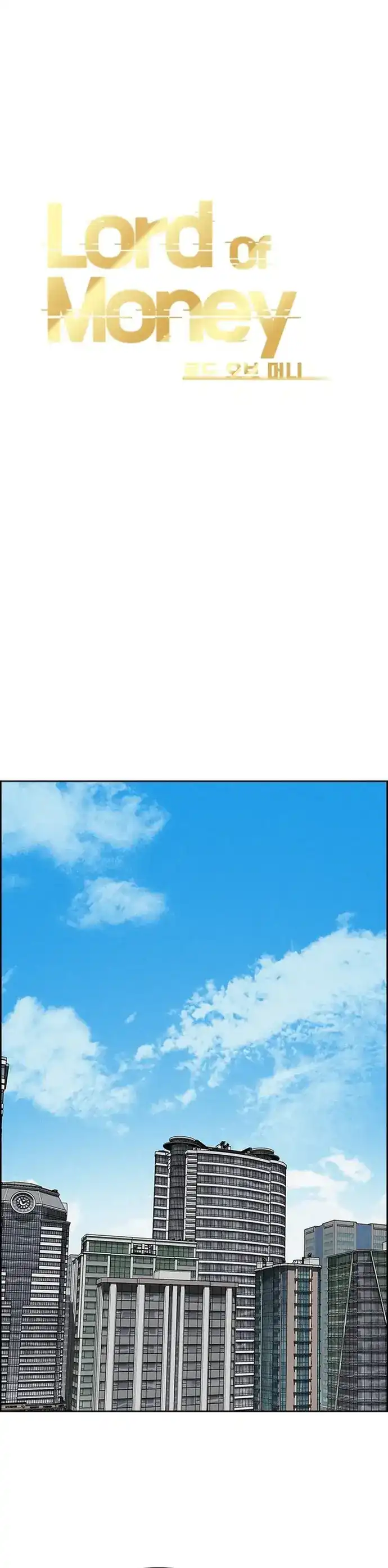 Baca Lord of Money - Chapter 228 halaman 17