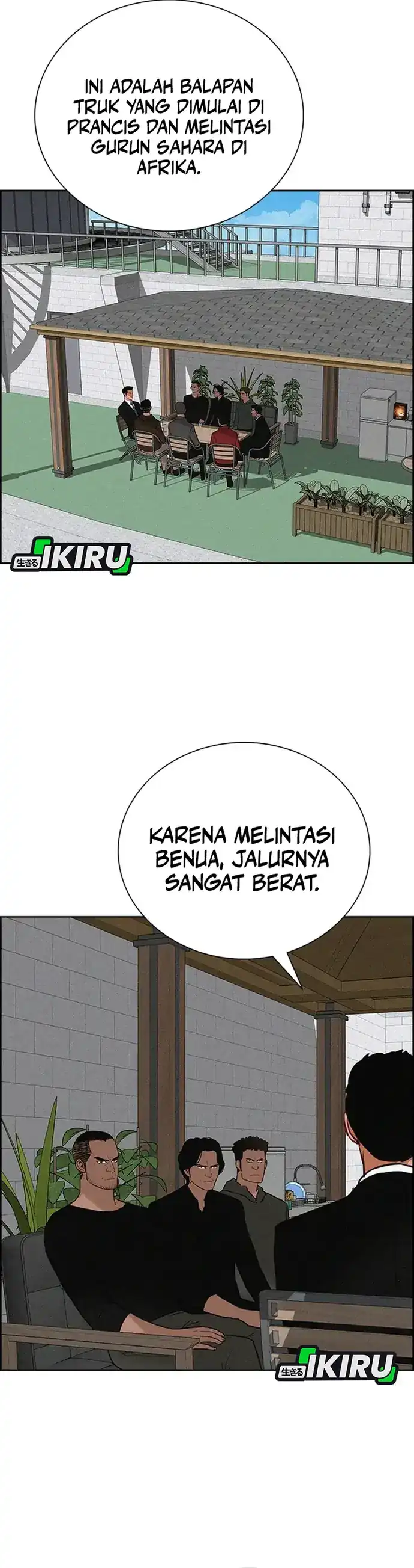 Baca Lord of Money - Chapter 228 halaman 18