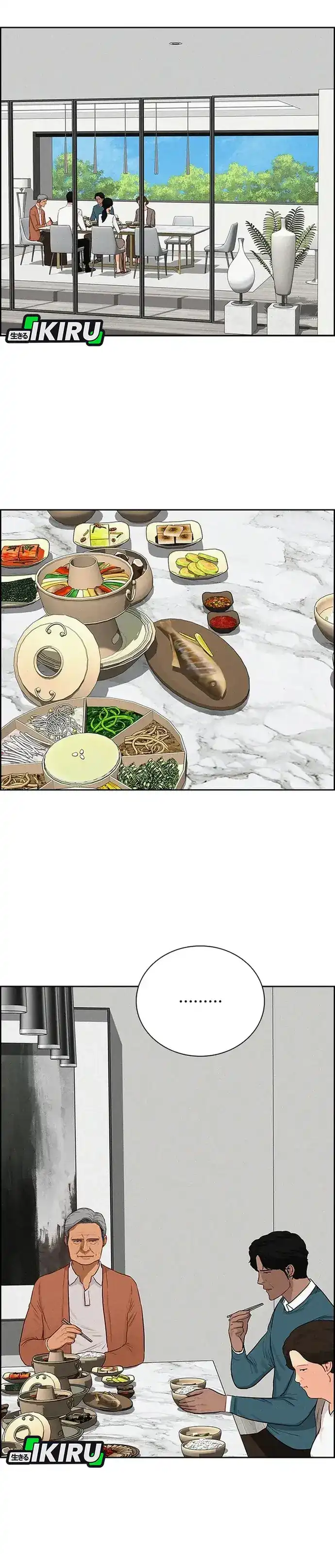 Baca Lord of Money - Chapter 228 halaman 2