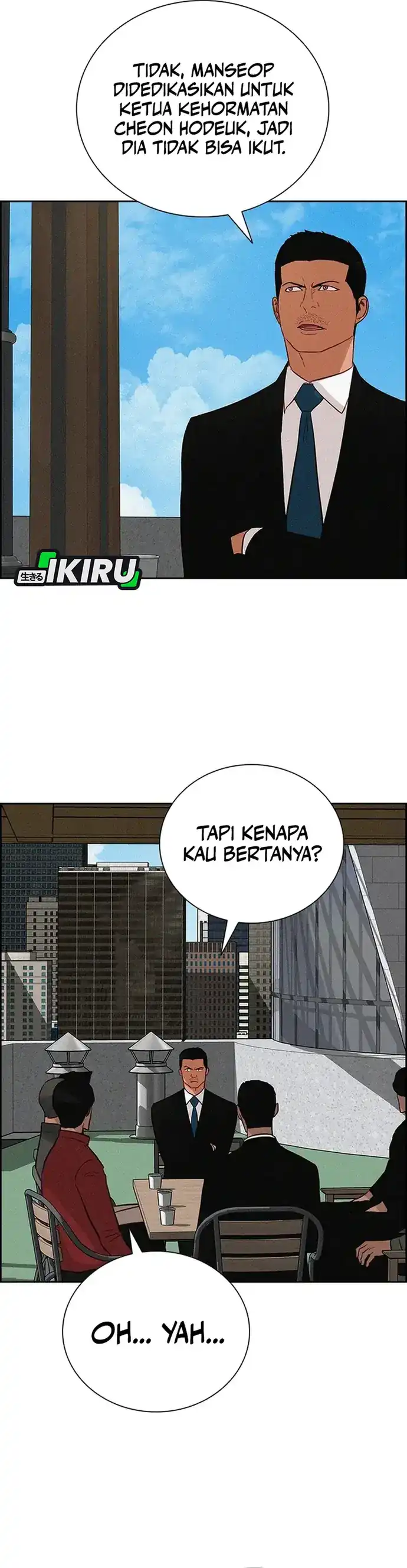 Baca Lord of Money - Chapter 228 halaman 23