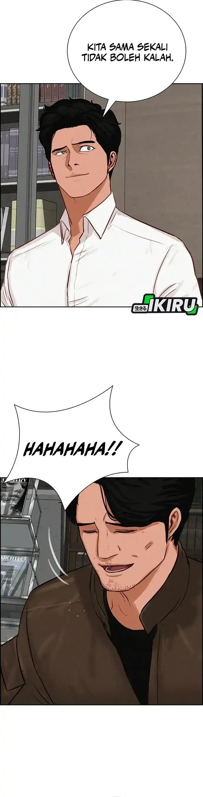 Baca Lord of Money - Chapter 228 halaman 28