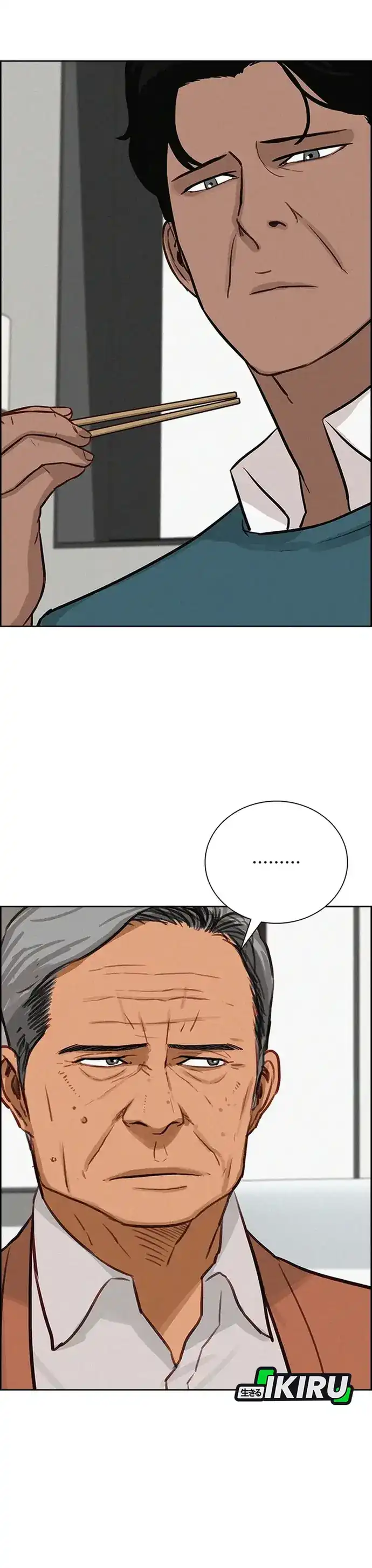 Baca Lord of Money - Chapter 228 halaman 3