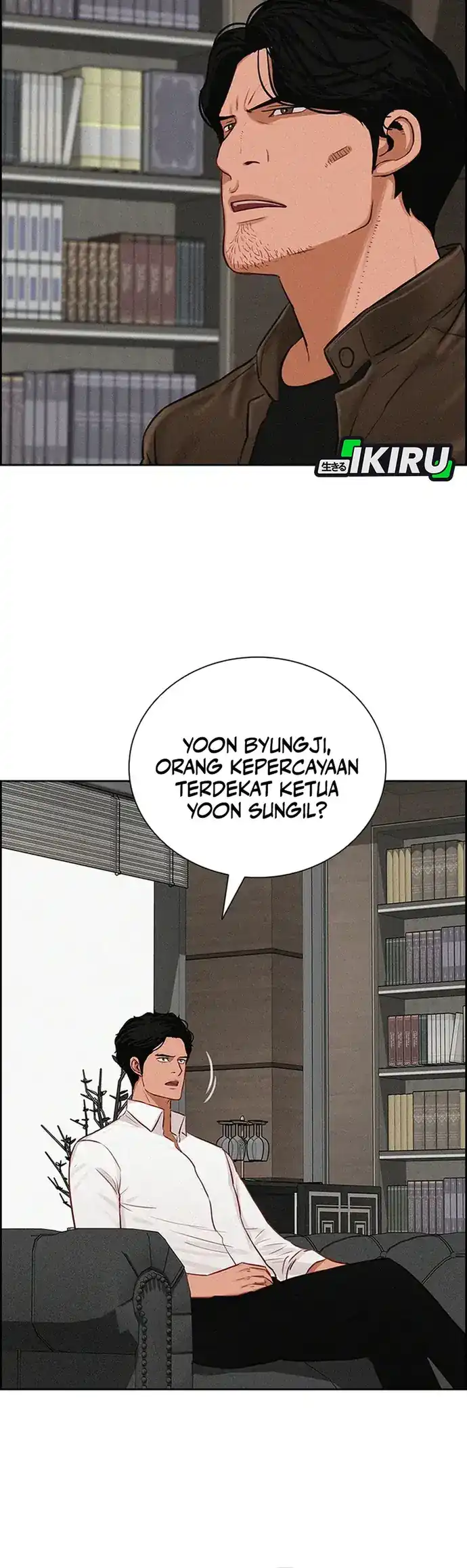 Baca Lord of Money - Chapter 228 halaman 34