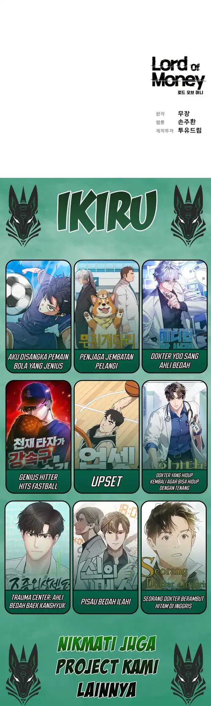 Baca Lord of Money - Chapter 228 halaman 36