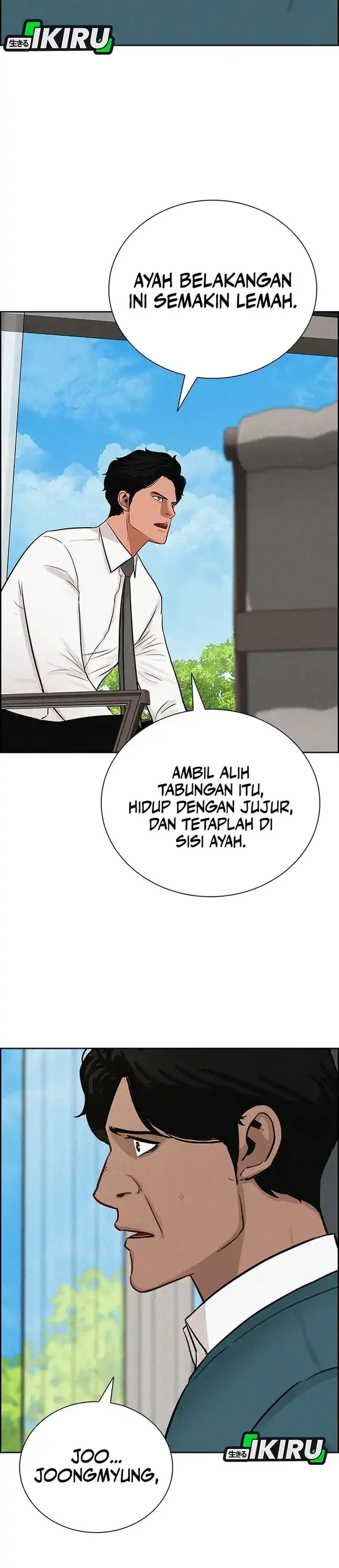 Baca Lord of Money - Chapter 228 halaman 9