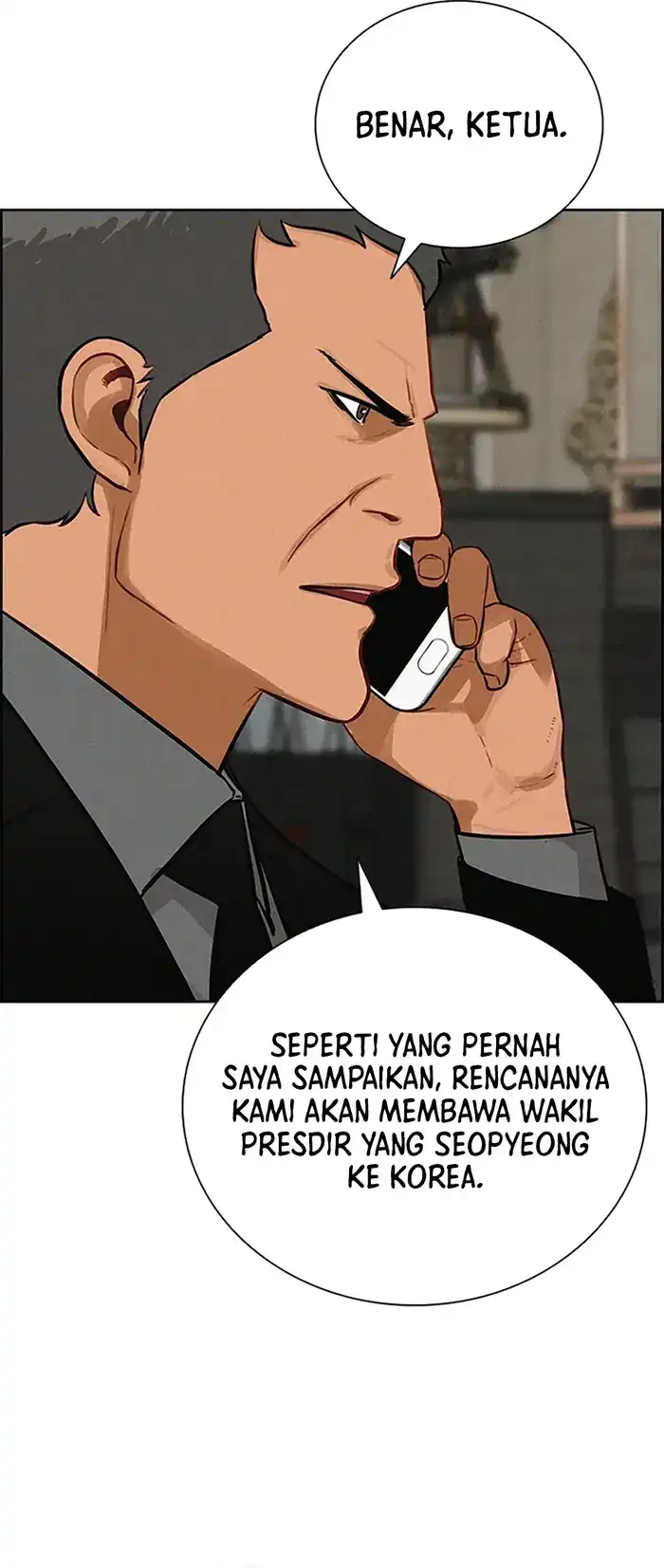 Baca Lord of Money - Chapter 229 halaman 13